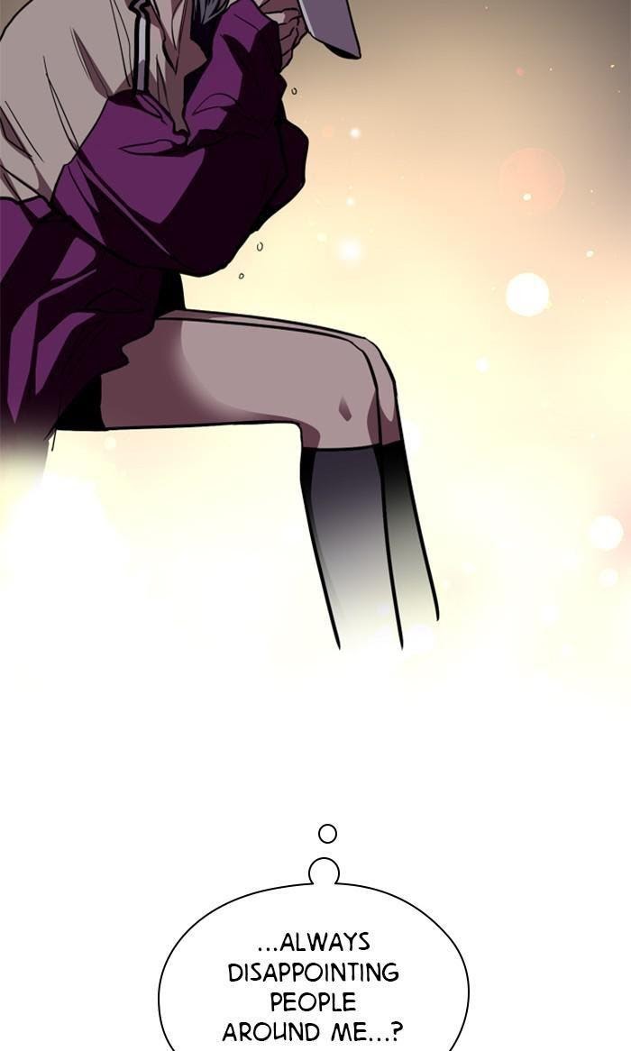 Lee Doona! chapter 118 - page 71
