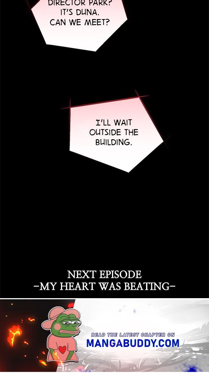 Lee Doona! chapter 118 - page 75