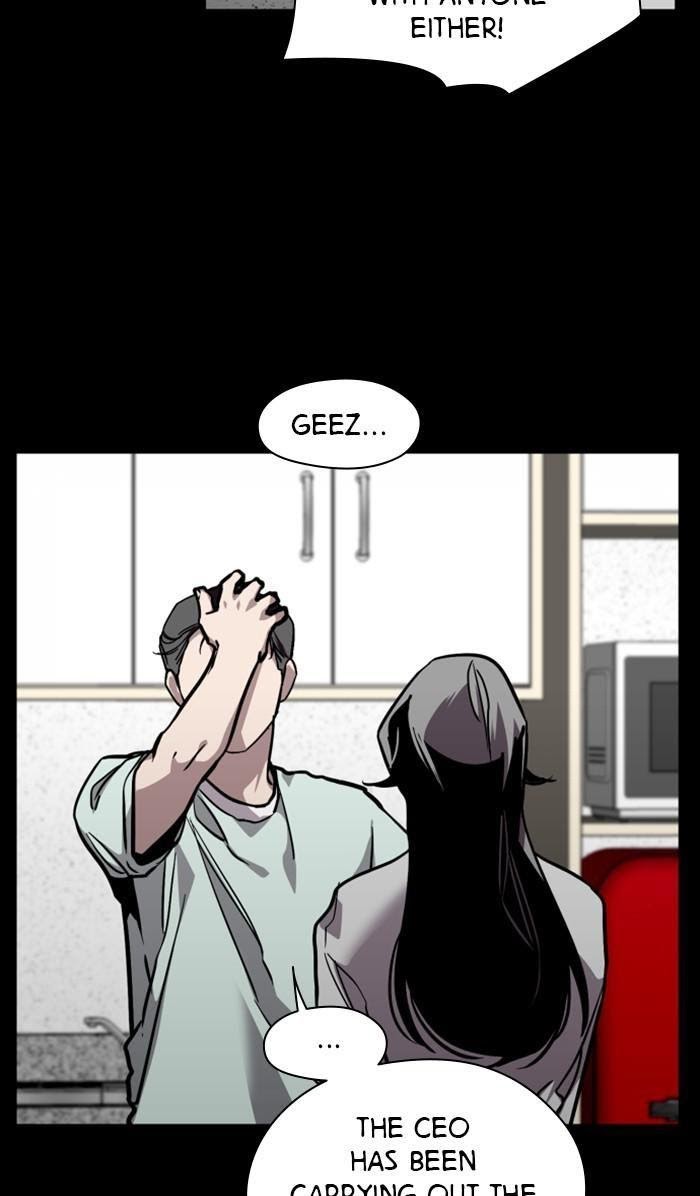 Lee Doona! chapter 118 - page 9