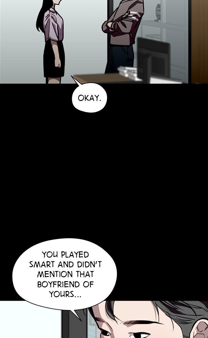 Lee Doona! chapter 119 - page 16