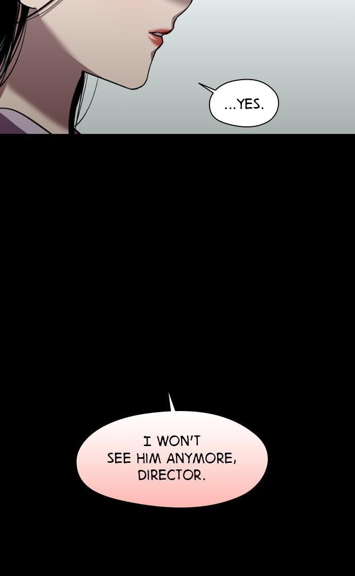 Lee Doona! chapter 119 - page 18