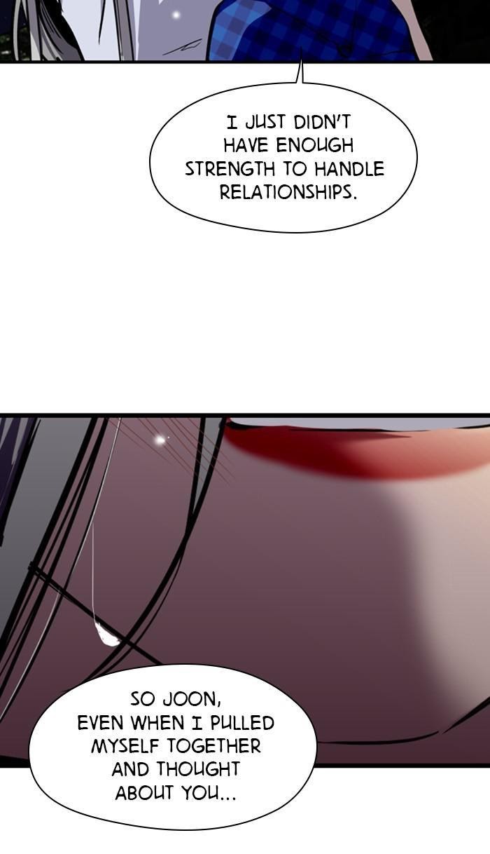 Lee Doona! chapter 119 - page 30