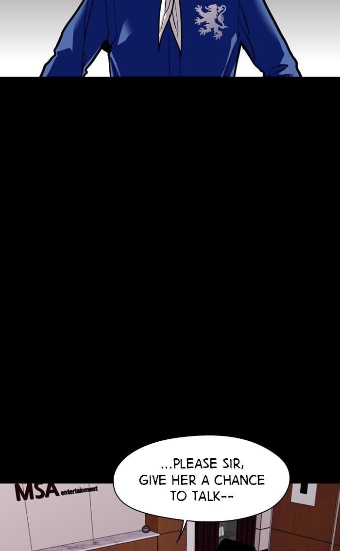 Lee Doona! chapter 119 - page 4
