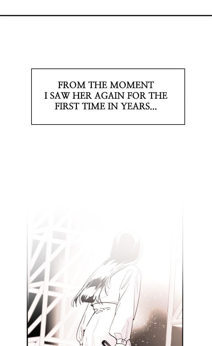 Lee Doona! chapter 119 - page 49