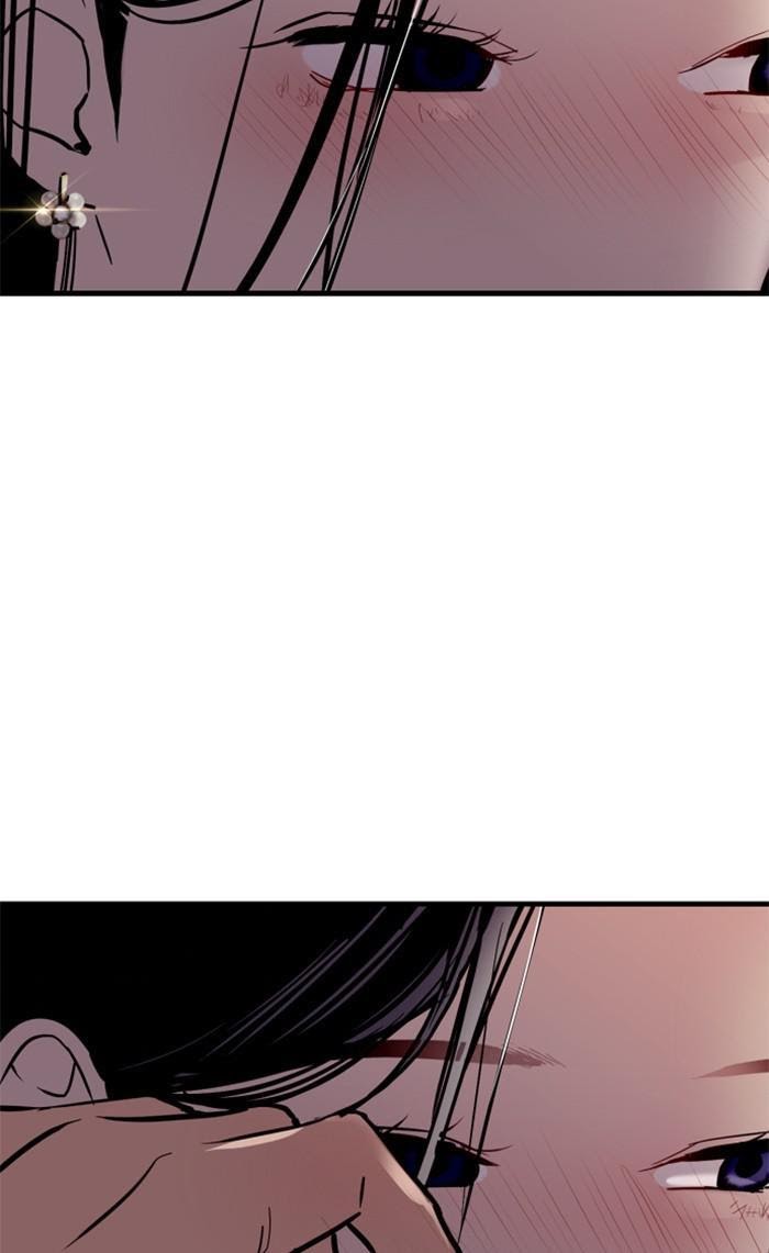 Lee Doona! chapter 119 - page 62