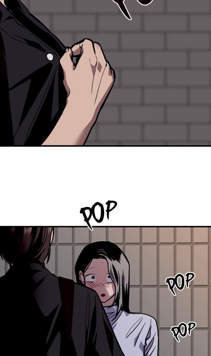 Lee Doona! chapter 120 - page 12
