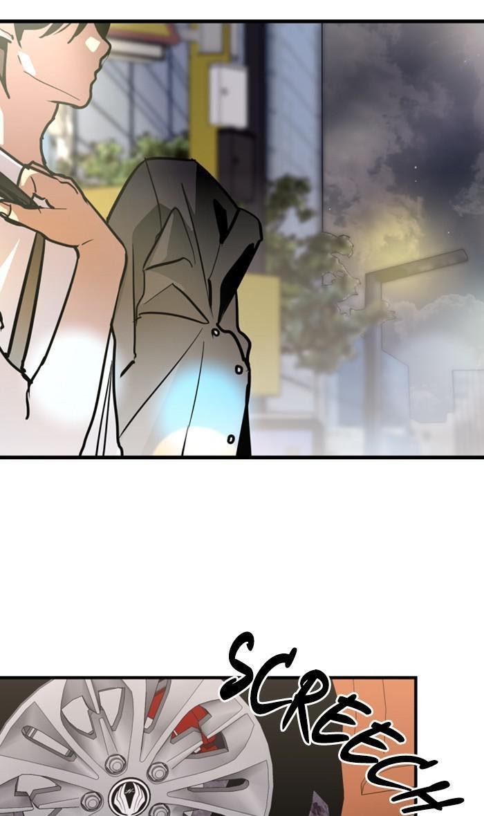 Lee Doona! chapter 120 - page 16