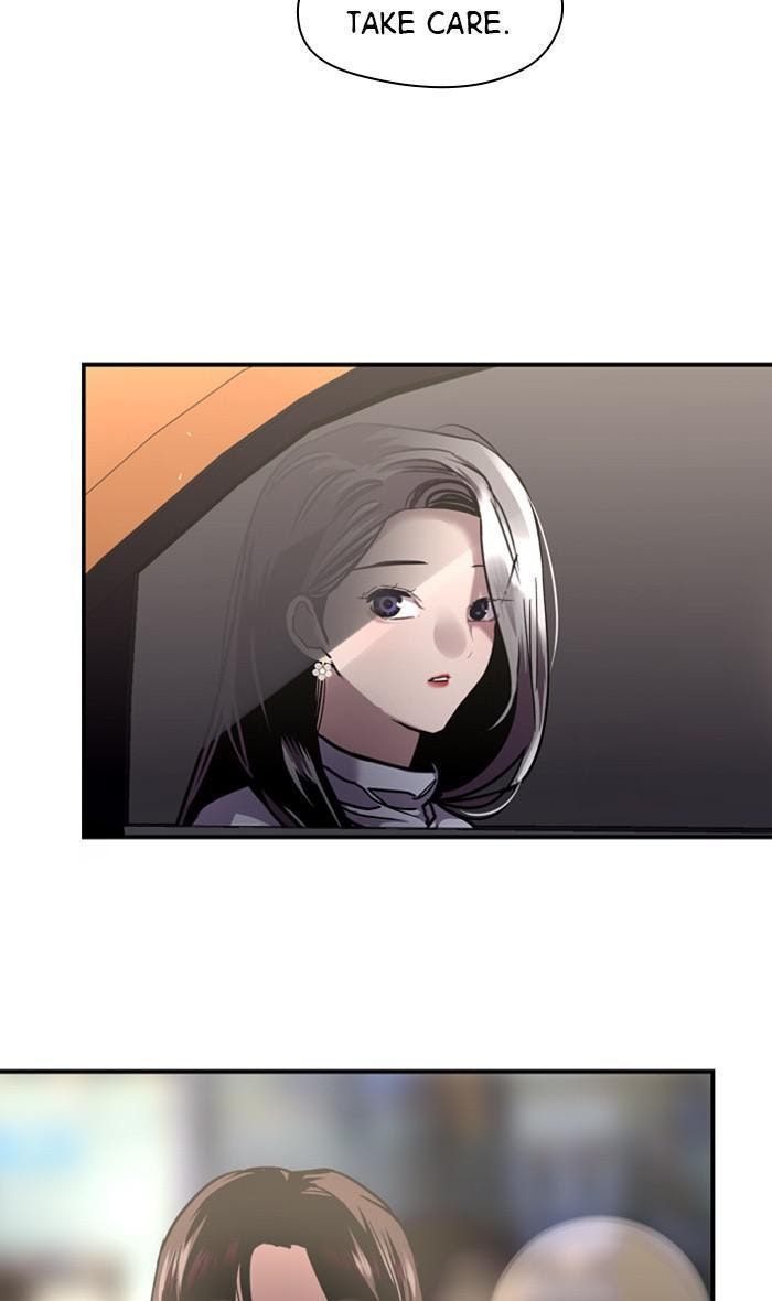 Lee Doona! chapter 120 - page 18