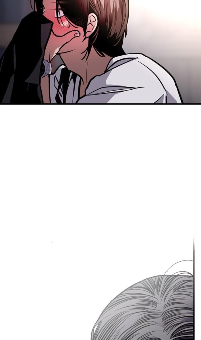 Lee Doona! chapter 120 - page 22