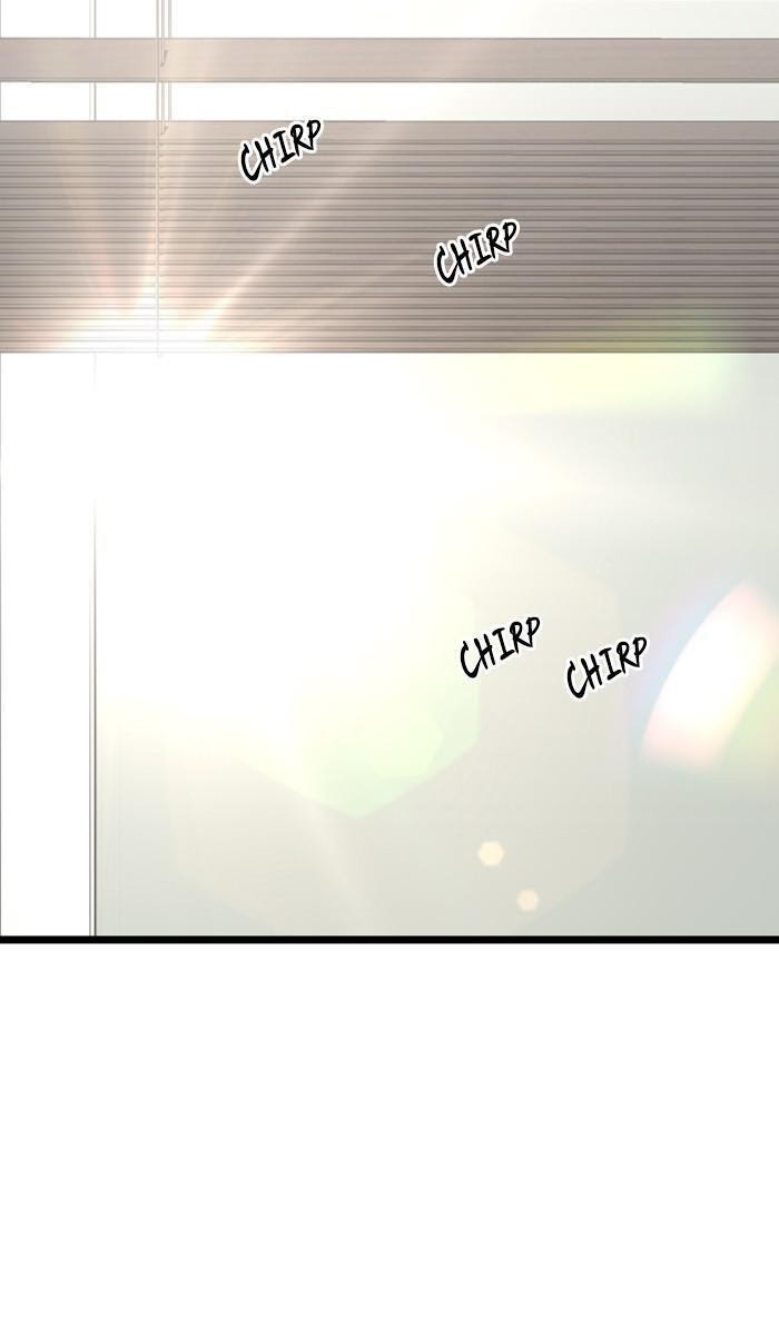 Lee Doona! chapter 120 - page 27