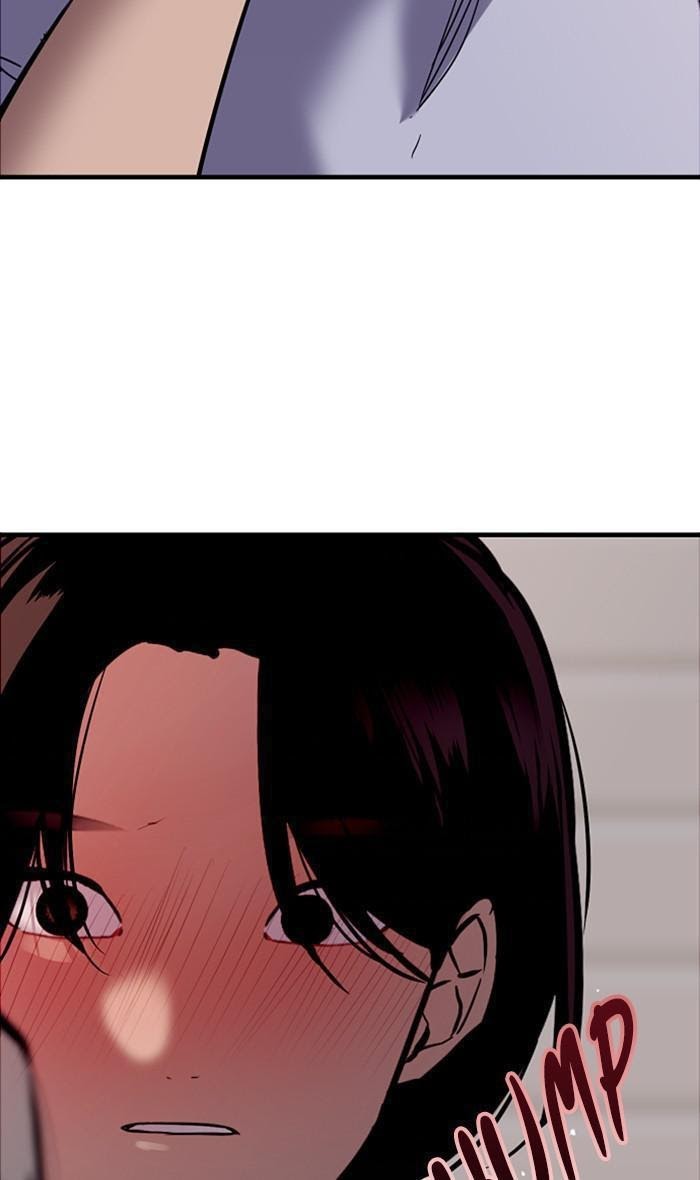 Lee Doona! chapter 120 - page 3