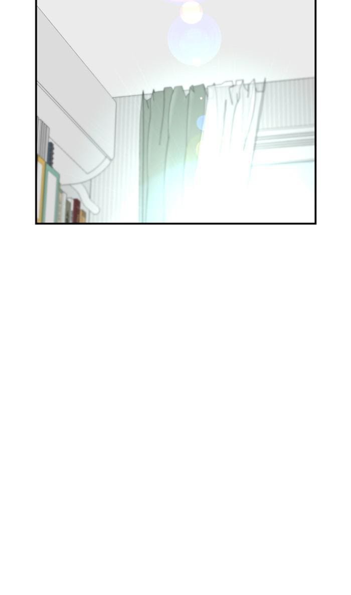Lee Doona! chapter 120 - page 30