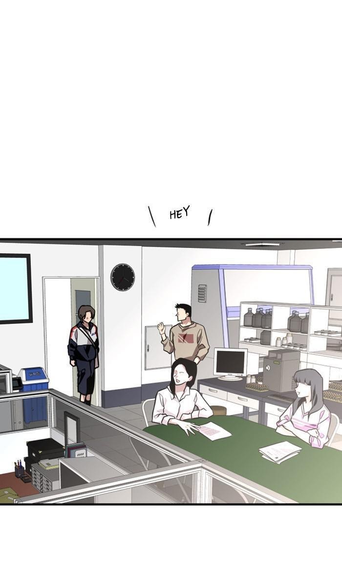 Lee Doona! chapter 120 - page 32