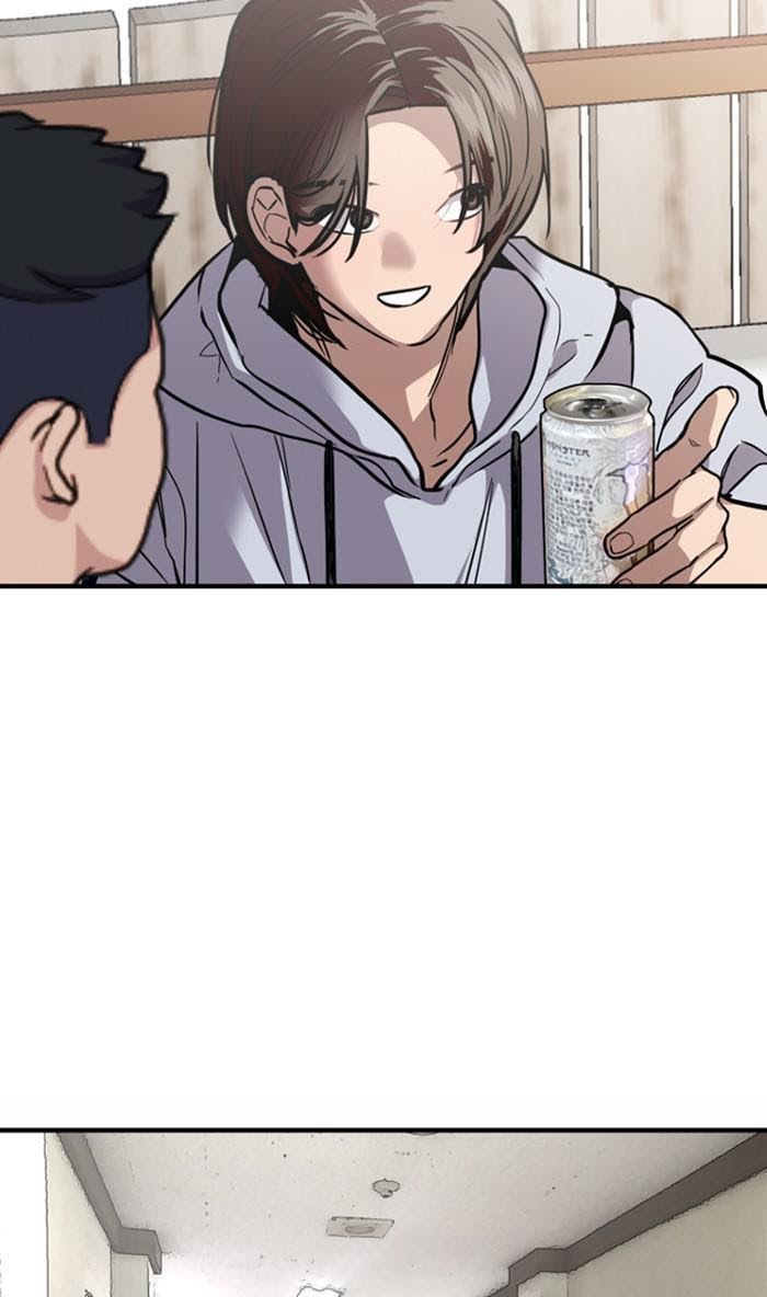 Lee Doona! chapter 120 - page 34