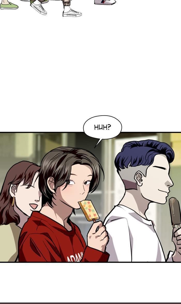 Lee Doona! chapter 120 - page 39