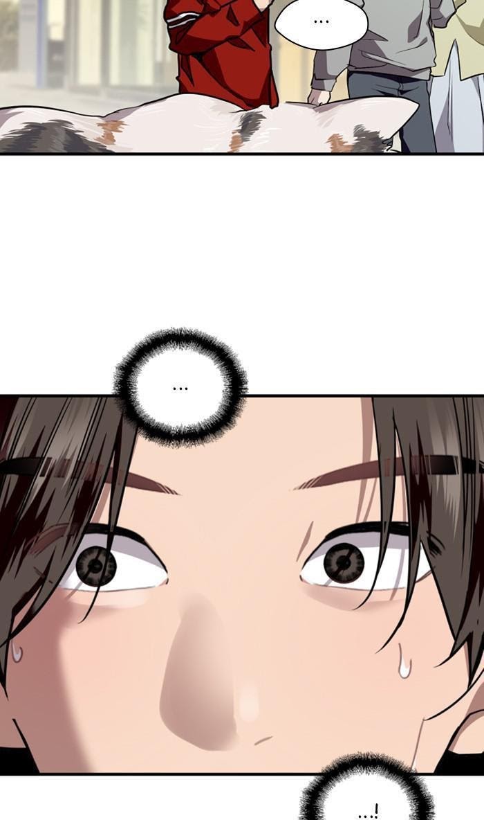 Lee Doona! chapter 120 - page 41
