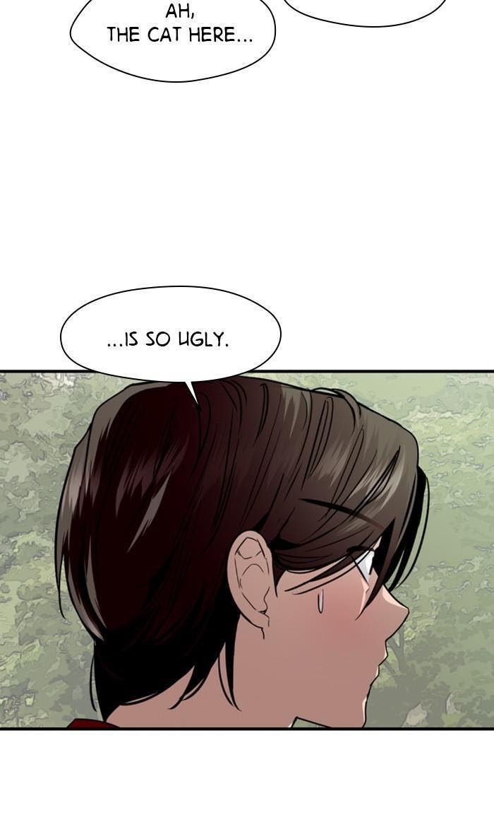 Lee Doona! chapter 120 - page 43