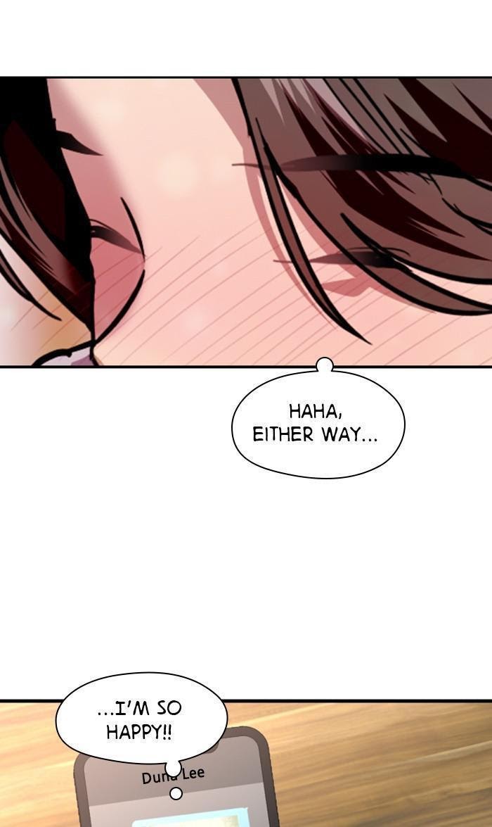 Lee Doona! chapter 120 - page 56