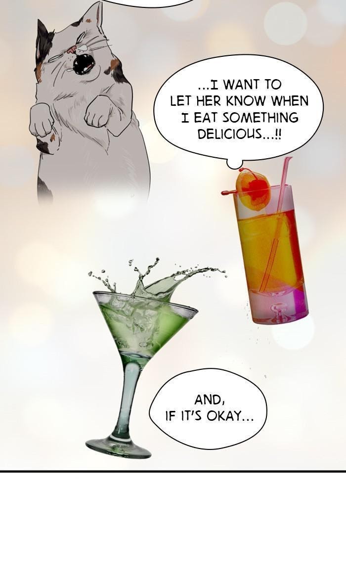 Lee Doona! chapter 120 - page 60