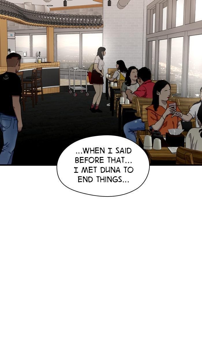 Lee Doona! chapter 120 - page 69