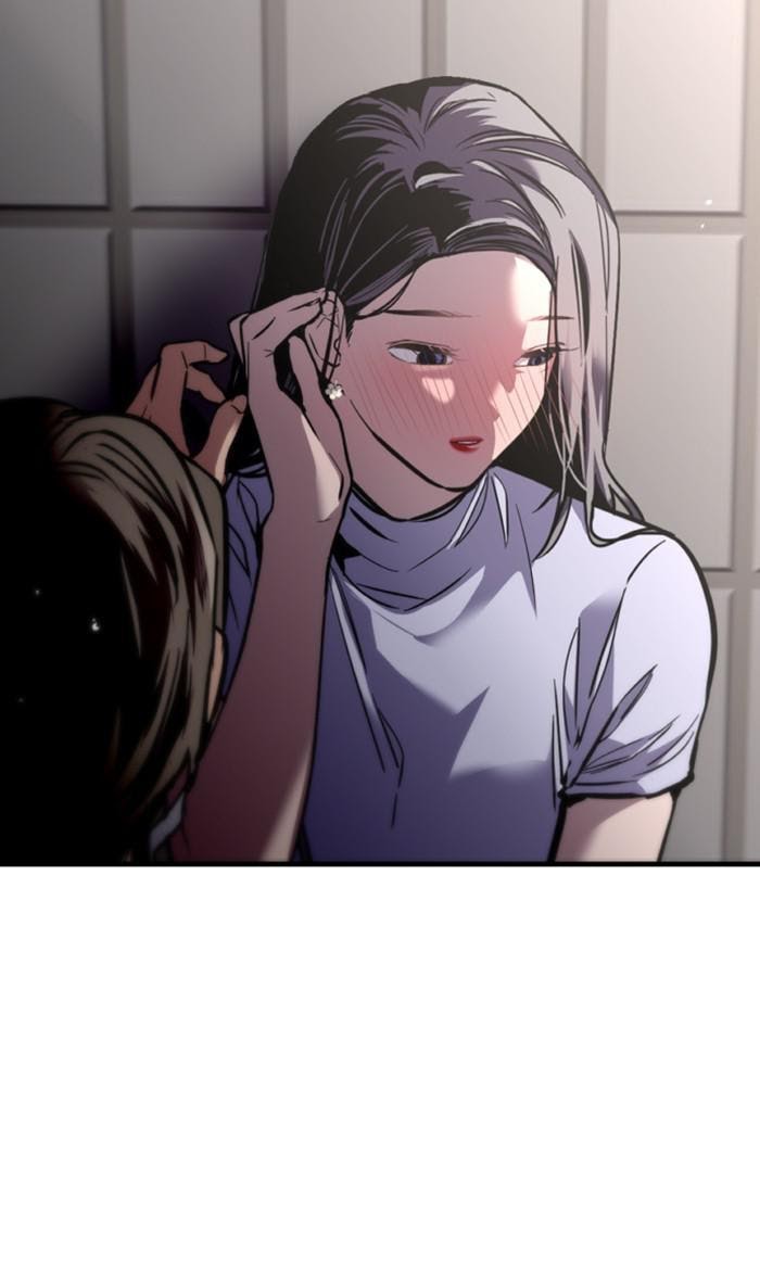Lee Doona! chapter 120 - page 7