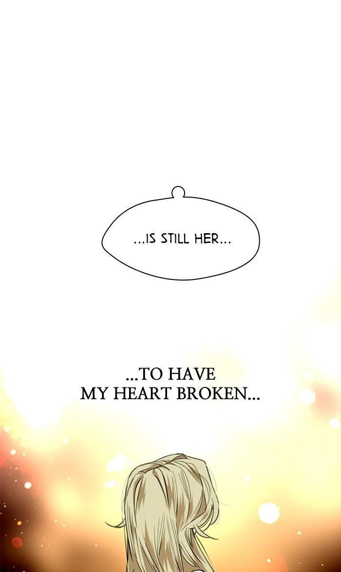 Lee Doona! chapter 120 - page 73