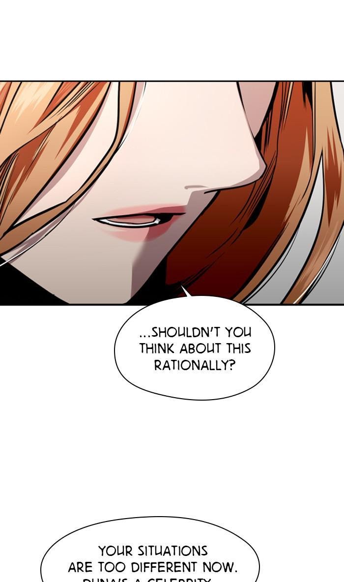Lee Doona! chapter 121 - page 10
