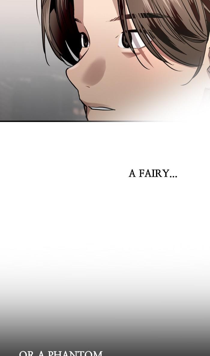 Lee Doona! chapter 121 - page 12