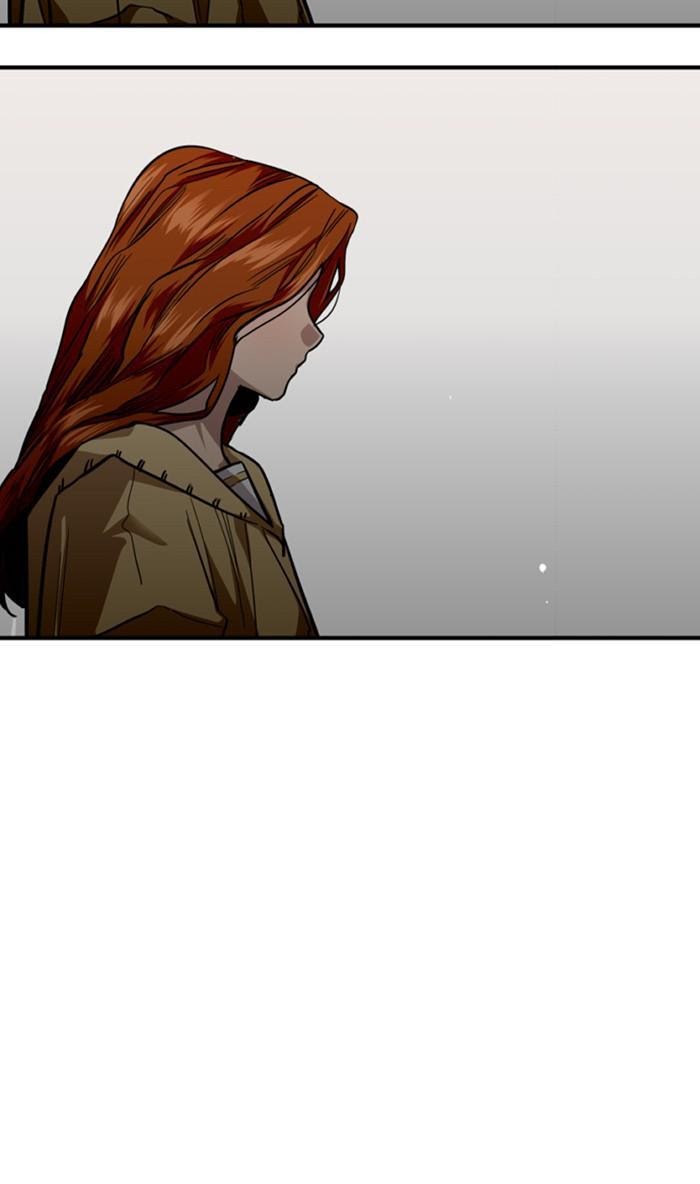 Lee Doona! chapter 121 - page 21