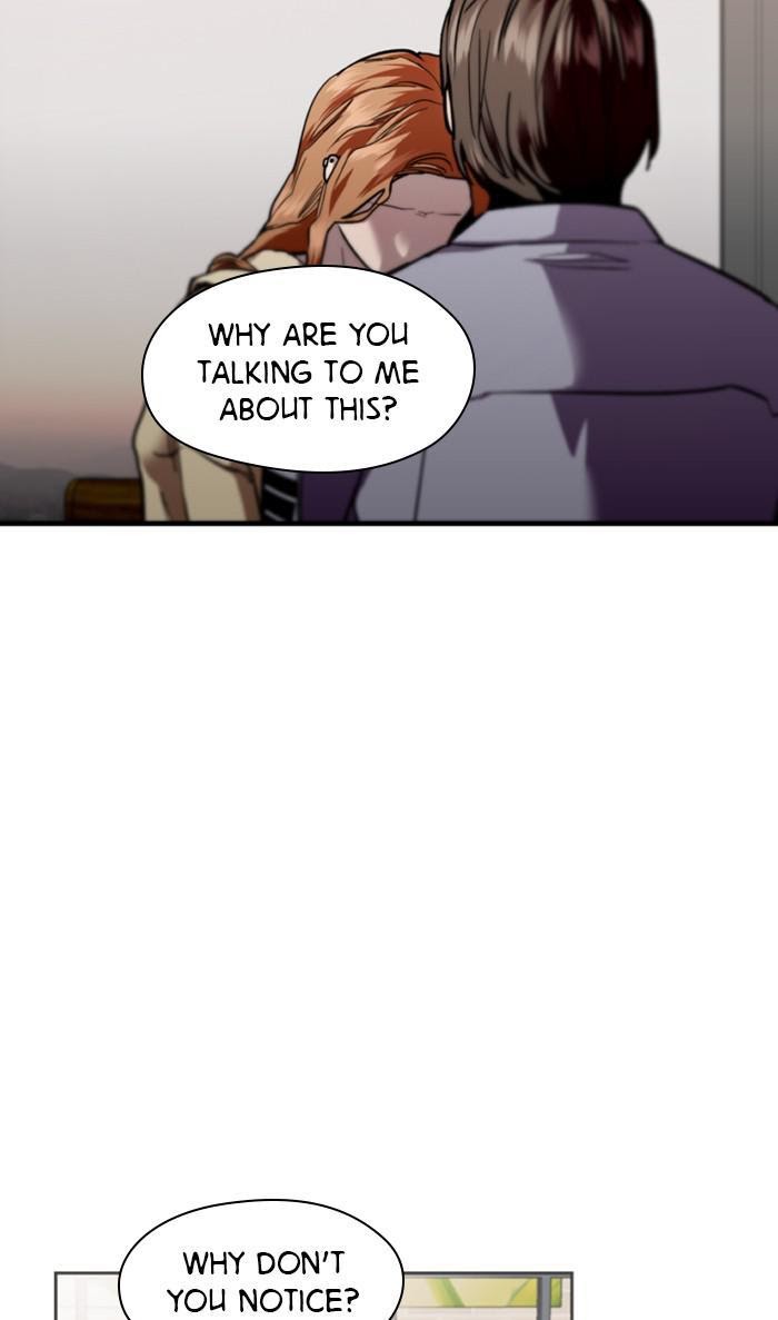 Lee Doona! chapter 121 - page 27