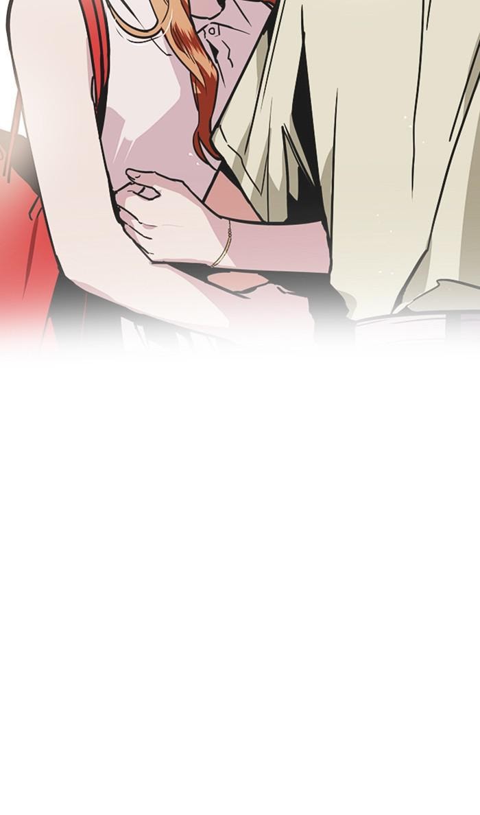 Lee Doona! chapter 121 - page 32