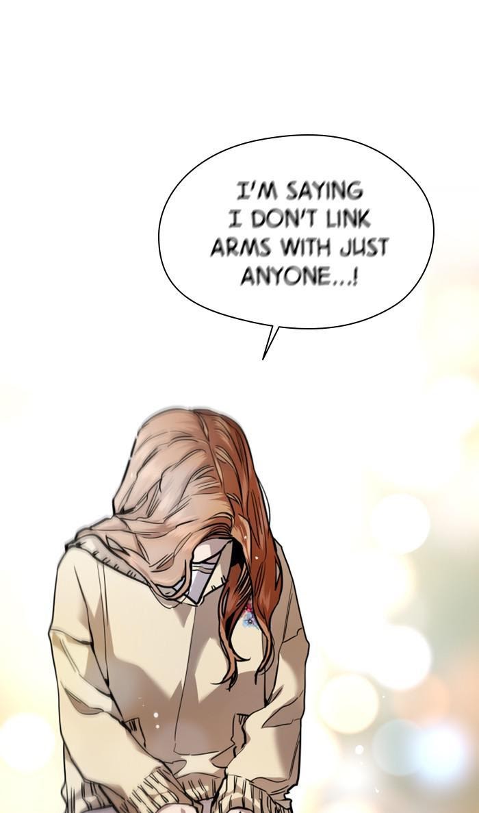 Lee Doona! chapter 121 - page 33
