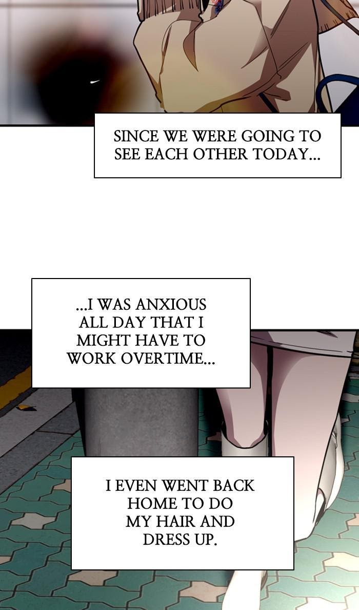 Lee Doona! chapter 121 - page 41