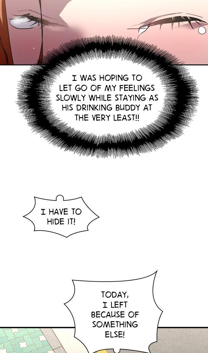Lee Doona! chapter 121 - page 47