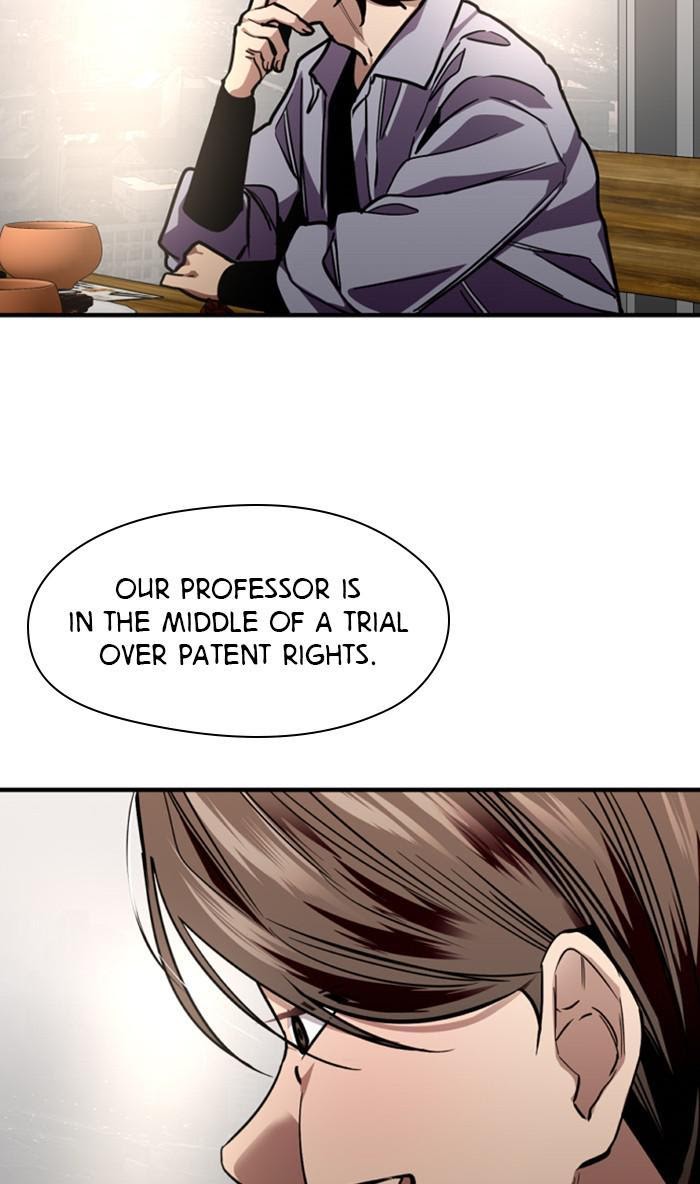 Lee Doona! chapter 121 - page 5