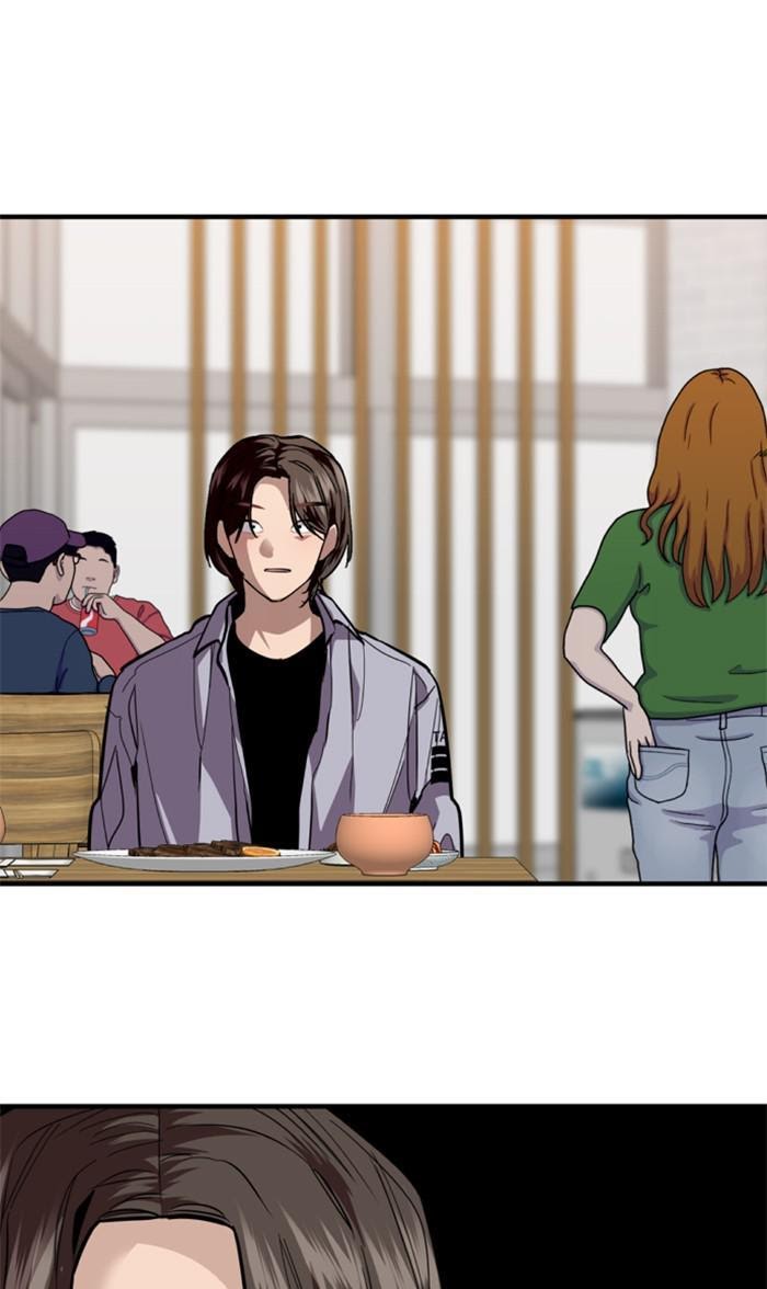 Lee Doona! chapter 121 - page 50