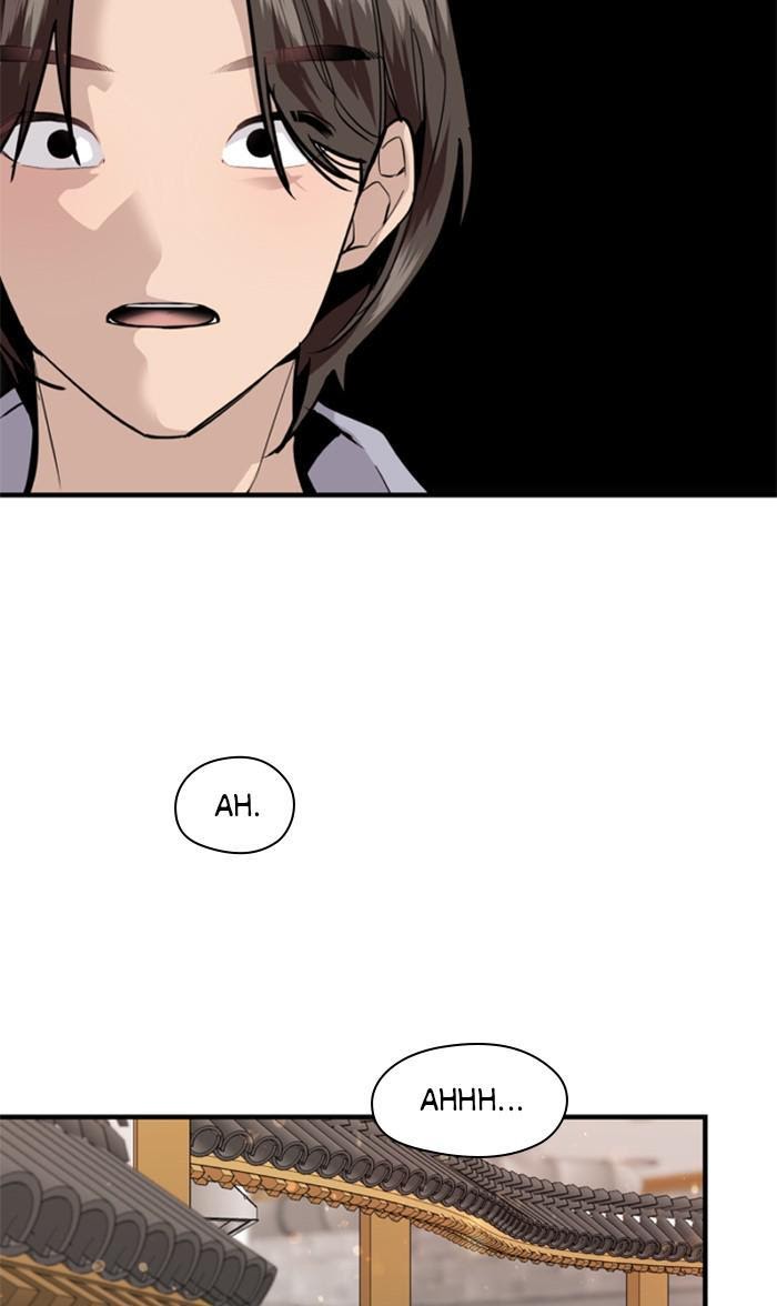 Lee Doona! chapter 121 - page 51