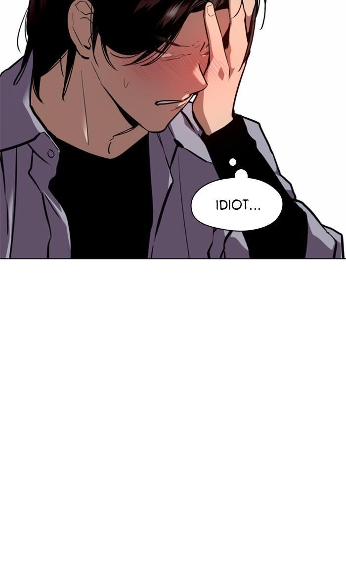 Lee Doona! chapter 121 - page 53