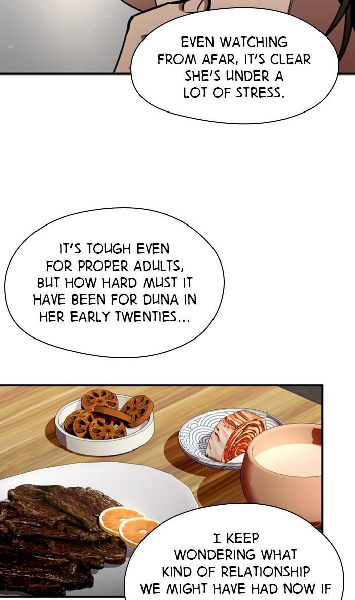 Lee Doona! chapter 121 - page 6