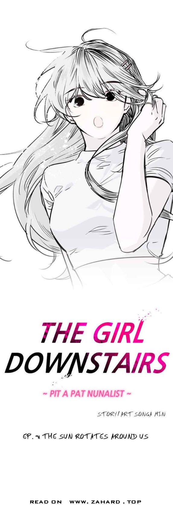 Lee Doona! chapter 91 - page 1