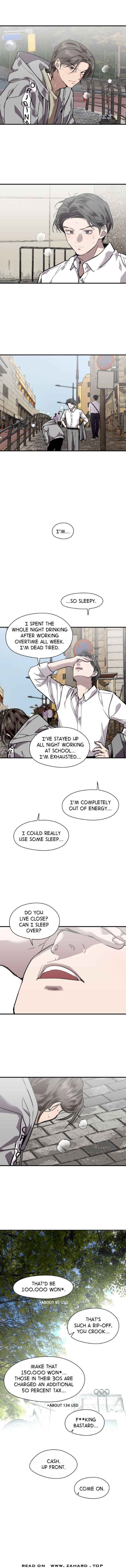 Lee Doona! chapter 91 - page 2