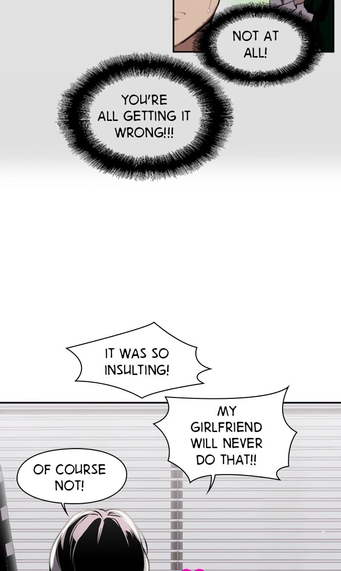 Lee Doona! chapter 85 - page 12