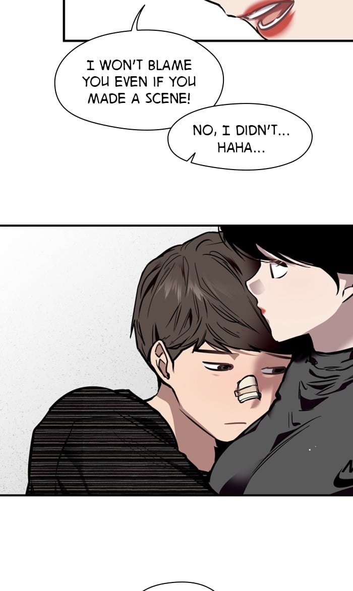 Lee Doona! chapter 85 - page 14