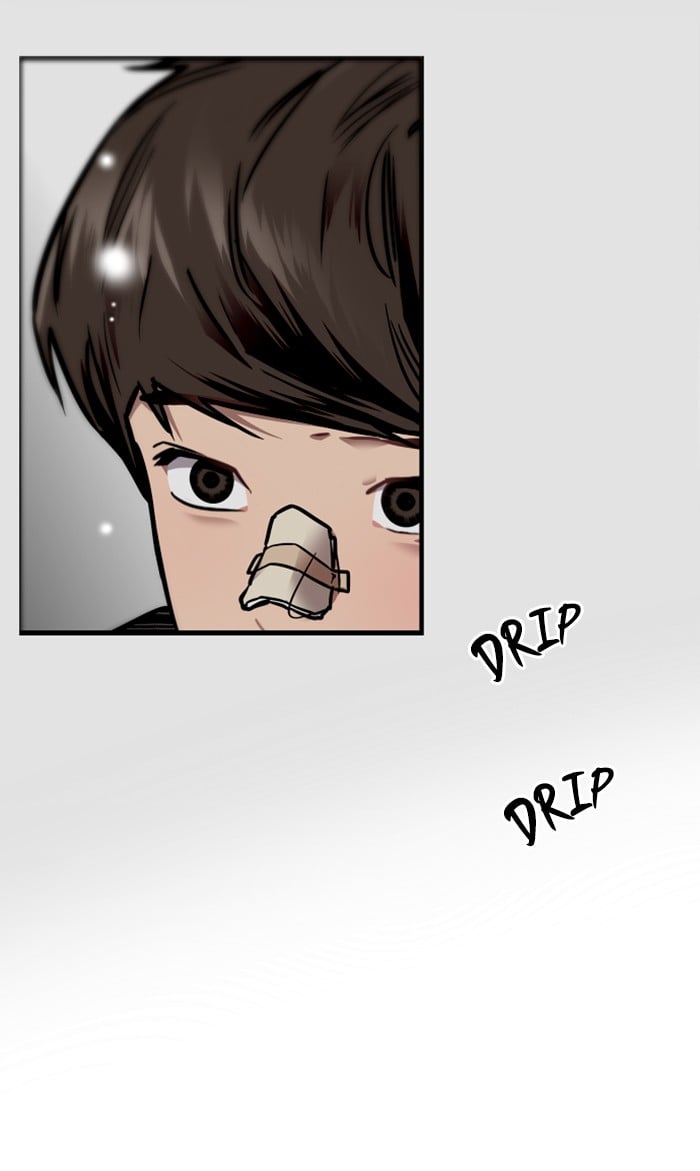 Lee Doona! chapter 85 - page 19