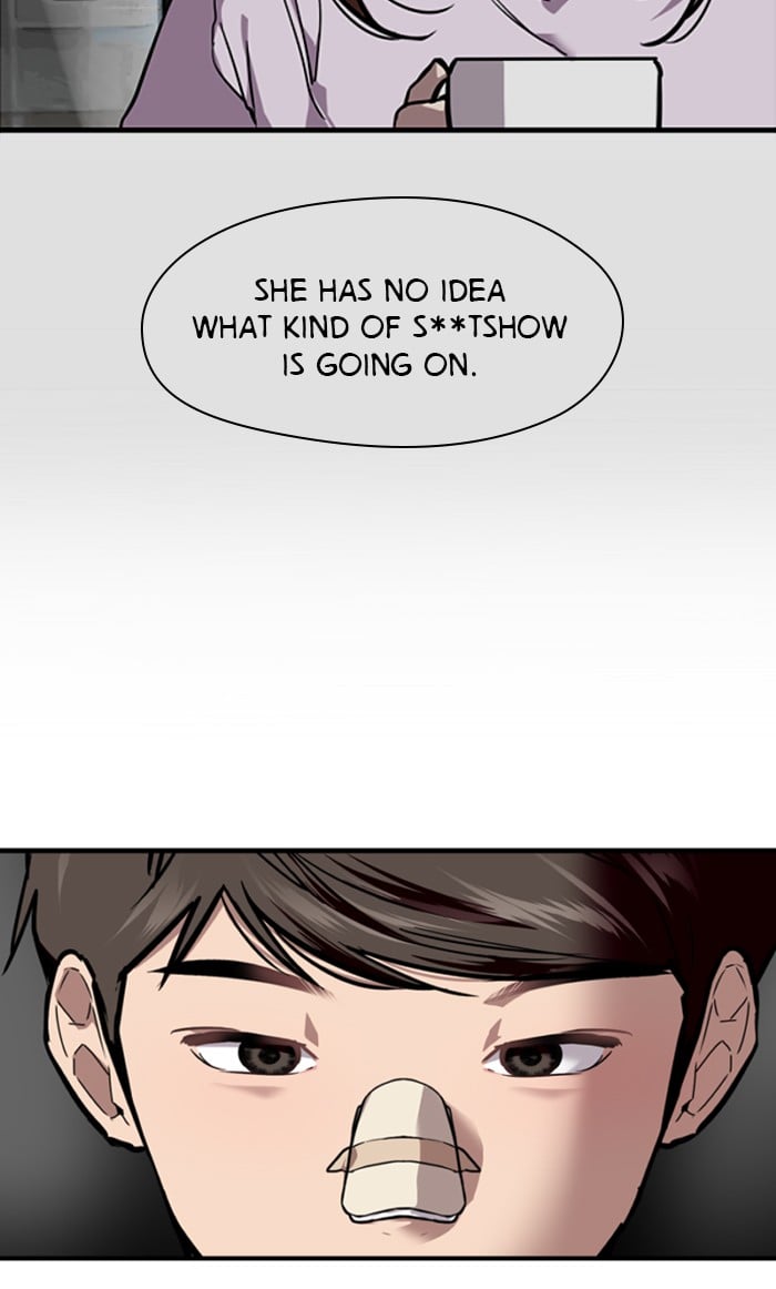 Lee Doona! chapter 85 - page 32