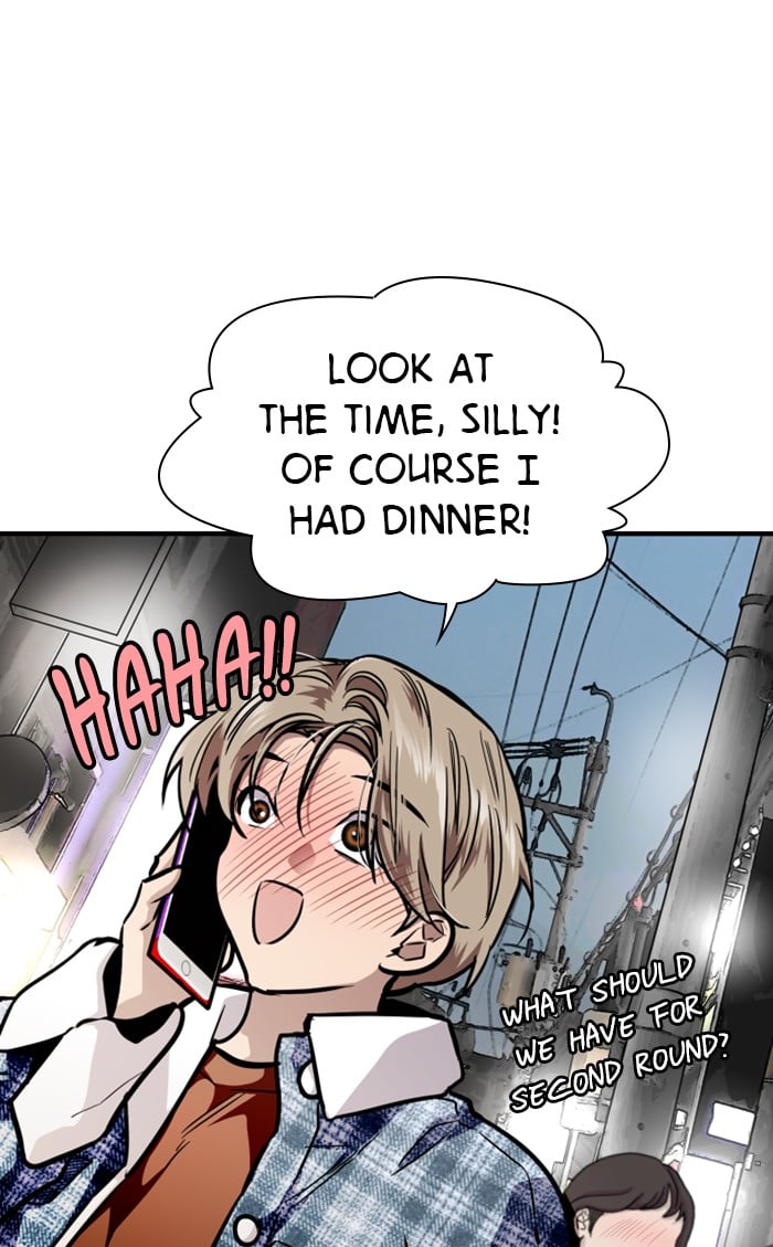 Lee Doona! chapter 85 - page 49
