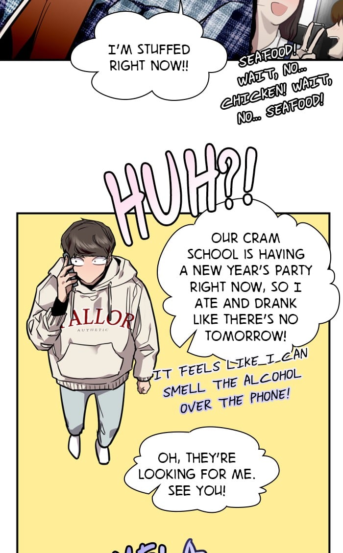Lee Doona! chapter 85 - page 50