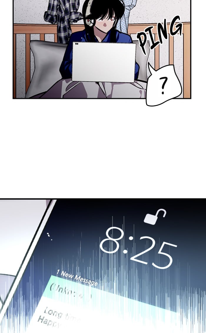 Lee Doona! chapter 85 - page 67