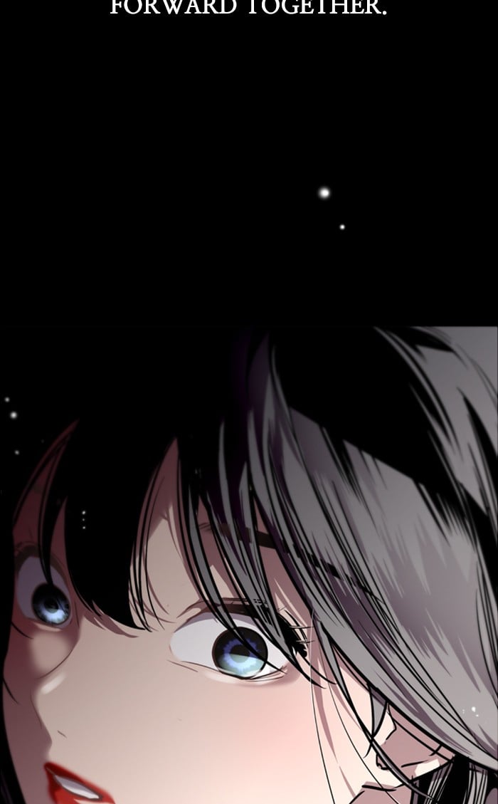 Lee Doona! chapter 85 - page 71