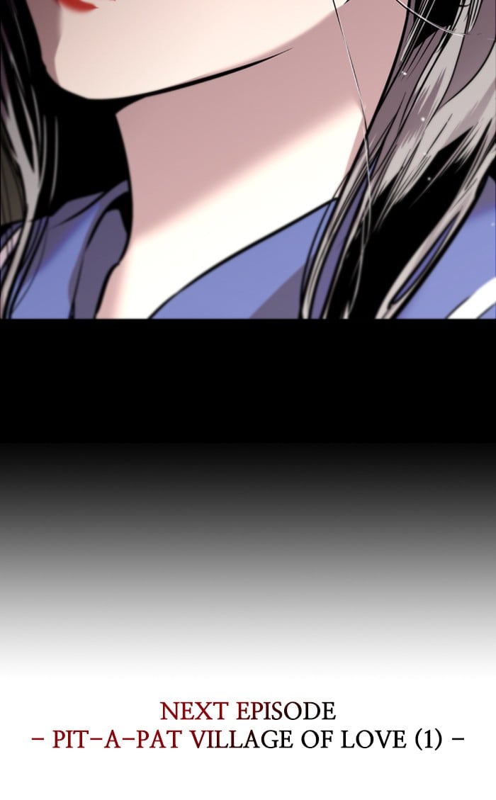 Lee Doona! chapter 85 - page 72
